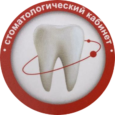 Дента РИК